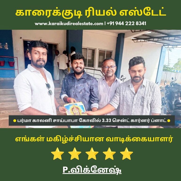 photo_2025-12-14_21-27-39