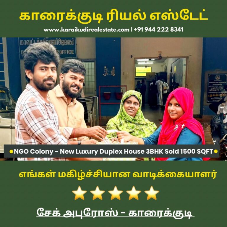 photo_2025-12-14_21-27-53